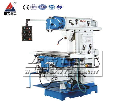 X6436萬能回轉頭銑床,立式升降臺銑床
